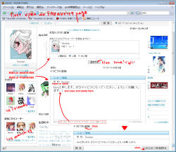 Rule 34 | how to, pixiv, teruchan, text focus, translation request