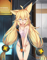 Rule 34 | 1girl, :d, absurdres, ahoge, animal ears, barcode, barcode tattoo, blonde hair, blue eyes, blush, breasts squeezed together, breasts, camisole, cleavage, collarbone, cowboy shot, english text, fang, g41 (girls&#039; frontline), girls&#039; frontline, hair between eyes, hallohi, heart, heart-shaped pupils, heterochromia, highres, long hair, looking at viewer, low twintails, mechanical arms, navel, off shoulder, open mouth, panties, red eyes, single mechanical arm, smile, solo, symbol-shaped pupils, tattoo, twintails, underwear, v arms, very long hair, white panties