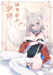 Rule 34 | 1girl, absurdres, aeon ion, animal ear fluff, animal ears, arm support, black leotard, breasts, detached collar, detached sleeves, fingerless gloves, fox ears, fox girl, fox tail, fur-trimmed sleeves, fur trim, gloves, grey eyes, grey hair, groin, highleg, highleg leotard, highres, large breasts, leotard, looking at viewer, nontraditional playboy bunny, open mouth, original, red sleeves, sitting, solo, strapless, strapless leotard, surprised, sweatdrop, tail, thighhighs, white gloves, white thighhighs, wide sleeves