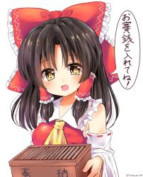 Rule 34 | 1girl, :d, artist name, black hair, blush, bow, box, breasts, collarbone, commentary request, detached sleeves, donation box, eyelashes, frilled bow, frilled hair tubes, frilled hairband, frilled sleeves, frills, hair bow, hair tubes, hairband, hakurei reimu, highres, holding, holding box, long hair, long sleeves, looking at viewer, medium breasts, neckerchief, nontraditional miko, open mouth, ramudia (lamyun), red bow, sidelocks, simple background, smile, solo, touhou, translation request, twitter username, upper body, white background, white sleeves, wide sleeves, yellow eyes, yellow neckerchief