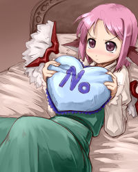Rule 34 | 1girl, alternate color, animal ears, bed, blush, english text, eye reflection, female focus, frilled pillow, frills, frown, heart, heart-shaped pillow, highres, lying, mystia lorelei, no, no headwear, no headwear, hugging object, on back, pillow, pillow hug, pink hair, purple eyes, reflection, rejection, short hair, solo, tears, touhou, valentine, wings, yes-no pillow, you naka