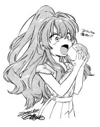 Rule 34 | 1girl, aisaka taiga, bread, commentary, commentary request, cream, cream on hands, cropped legs, fang, floral print, food, furrowed brow, greyscale, hair between eyes, holding, holding food, light blush, long hair, looking at food, monochrome, open mouth, pleated skirt, shirt, short sleeves, sidelocks, signature, skirt, toradora!, translation request, wavy hair, white background, zekkyou (h9s9)