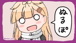 Rule 34 | 1girl, black ribbon, black serafuku, blonde hair, border, chibi, commentary request, hair flaps, hair ribbon, head tilt, kantai collection, long hair, looking at viewer, o o, poipoi purin, purple border, ribbon, scarf, school uniform, serafuku, solo, translation request, upper body, white scarf, yuudachi (kancolle), yuudachi kai ni (kancolle)