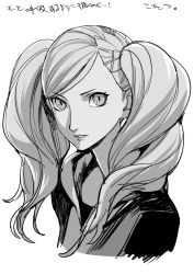 Rule 34 | 1girl, greyscale, hood, hood down, hoodie, kotatsu (g-rough), long hair, looking at viewer, monochrome, parted lips, persona, persona 5, simple background, smile, solo, takamaki anne, translation request, twintails, upper body, white background