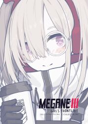 Rule 34 | 1girl, absurdres, black gloves, body armor, chinese commentary, closed mouth, commentary request, copyright name, cover, cup, dated commentary, diamond (shape), disposable cup, drawstring, girls&#039; frontline, glasses, gloves, grey eyes, griffin &amp; kryuger, hair between eyes, hair over one eye, headset, highres, hk21 (girls&#039; frontline), jacket, limited palette, long hair, looking at viewer, pale skin, papaia (quentingqoo), bulletproof vest, portrait, print cup, round eyewear, smile, solo, white-framed eyewear, white hair, white jacket, white theme