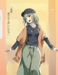 Rule 34 | 1girl, alternate costume, alternate hairstyle, beret, black hat, black sweater, blunt bangs, green hair, green skirt, hair down, hat, head tilt, highres, kantai collection, long skirt, looking at viewer, multicolored background, open mouth, orange shawl, shawl, skirt, smile, solo, sweater, teeth, translation request, tsukira (amayadori), upper teeth only, yellow eyes, yuubari (kancolle)
