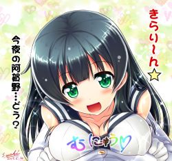Rule 34 | 1girl, :d, agano (kancolle), black hair, blush, breast press, breasts, cleavage, collarbone, dated, gloves, green background, green eyes, heart, heart background, kantai collection, large breasts, long hair, looking at viewer, one-hour drawing challenge, open mouth, sakaki maki, signature, smile, solo focus, star (symbol), translation request, upper body, white gloves