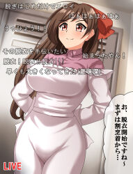 Rule 34 | 1girl, absurdres, apron, arms behind back, breasts, brown hair, closed mouth, commentary request, commission, cowboy shot, danmaku comments, english text, hair ribbon, highres, indoors, kantai collection, kappougi, large breasts, livestream, locker, locker room, long hair, long sleeves, looking to the side, mamiya (kancolle), open mouth, pixiv commission, red eyes, red ribbon, ribbon, smile, solo, standing, translated, zanntetu