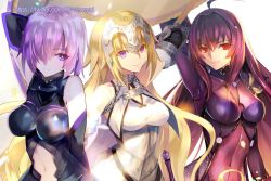 Rule 34 | 3girls, armor, astarone, blonde hair, blue eyes, breasts, fate/apocrypha, fate/grand order, fate (series), gae bolg (fate), gauntlets, hair over one eye, headpiece, holding, holding weapon, jeanne d&#039;arc (fate), jeanne d&#039;arc (ruler) (fate), jeanne d&#039;arc (third ascension) (fate), long hair, looking at viewer, mash kyrielight, multiple girls, purple hair, red eyes, scathach (fate), smile, weapon