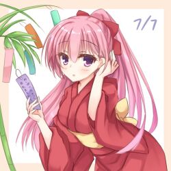 Rule 34 | 1girl, :o, adjusting hair, alternate costume, alternate hairstyle, back bow, blush, bow, commentary request, cowboy shot, eyelashes, eyes visible through hair, framed, hair between eyes, hair bow, hand up, holding tanzaku, igarashi kenji, japanese clothes, kimono, leaning forward, long hair, long sleeves, looking at viewer, mitsukasa ayase, open mouth, outside border, pink hair, ponytail, ponytail day, purple eyes, red bow, red kimono, riddle joker, sash, simple background, solo, standing, straight hair, tanabata, translated, very long hair, white background, wide sleeves, yellow bow, yellow sash