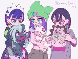 Rule 34 | android, animal, aruju, black hair, blue eyes, blue hair, cat, colored inner hair, demon girl, glasses, green hat, hat, hedgehog, highres, holding, holding animal, holding cat, humanoid robot, jewelry, looking at another, maid, maid headdress, multicolored hair, multiple girls, nanashi (zutomayo), nira-chan, pink eyes, purple hair, robot, short hair, two-tone hair, uniguri (zutomayo), zutto mayonaka de ii no ni