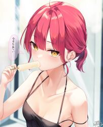 Rule 34 | 1girl, absurdres, ahoge, blurry, blurry background, blush, breasts, cleavage, collarbone, commentary request, eating, food, food in mouth, highres, light rays, looking at viewer, medium hair, original, ponytail, popsicle, popsicle in mouth, ramchi, red hair, sexually suggestive, short ponytail, signature, small breasts, solo, spaghetti strap, strap slip, sunlight, sweat, thought bubble, translated, yellow eyes