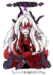 Rule 34 | 1girl, ahoge, black coat, black jacket, blood, blood in hair, blood on clothes, blood on face, blood on hands, blue archive, censored, coat, commentary request, demon horns, dr yamero, hair between eyes, hair ornament, hairclip, highres, hina (blue archive), holding, horns, jacket, long hair, military jacket, mosaic censoring, multiple horns, open mouth, parted lips, purple eyes, solo, sweatdrop, translation request, white background, white hair