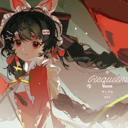 Rule 34 | 1girl, animal ears, black hair, bow, braid, closed mouth, english text, fake animal ears, flower, frilled shirt collar, frills, hair bow, hakurei reimu, highres, long hair, looking at viewer, maid headdress, mole, mole under mouth, neck ribbon, petals, rabbit ears, red bow, red eyes, red shirt, requiem (requiem art), ribbon, sample watermark, shirt, smile, snowflakes, solo, touhou, watermark, yellow ribbon