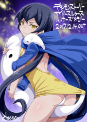 Rule 34 | 1girl, angry, artist name, ass, bandai, black hair, blush, breasts, chicago-x, dated, digimon, digimon story: cyber sleuth hacker&#039;s memory, female focus, long hair, long twintails, looking at viewer, looking back, medium breasts, mishima erika, panties, pantyshot, shiny skin, solo, twintails, underwear, yellow eyes