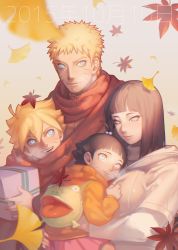 Rule 34 | 2015, 2boys, 2girls, absurdres, ahoge, bad id, bad pixiv id, blue eyes, breath, brother and sister, dated, facial mark, family, father and daughter, father and son, gift, highres, hood, hoodie, husband and wife, hyuuga hinata, leaf, light purple hair, looking at viewer, mother and daughter, mother and son, multiple boys, multiple girls, naruto, naruto (series), noeunjung93, scarf, siblings, smile, spiked hair, uzumaki boruto, uzumaki himawari, uzumaki naruto, whisker markings, whiskers