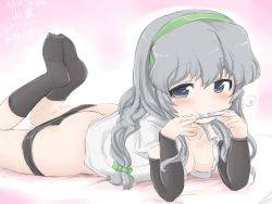 Rule 34 | 10s, 1girl, ass, blush, breasts, cleavage, gradient background, grey hair, hairband, kantai collection, looking at viewer, okiraku nikku, pregnancy test, solo, yamagumo (kancolle)