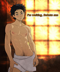 Rule 34 | 10s, 1boy, abs, akaashi keiji, anma (ryuichi87), blush, haikyuu!!, highres, looking at viewer, male focus, muscular, nipples, solo, text focus, towel, wet