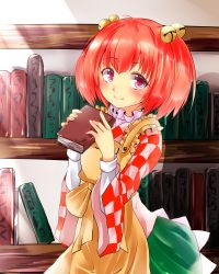 Rule 34 | 1girl, apron, bad id, bad pixiv id, bell, book, bookshelf, character name, checkered clothes, checkered shirt, clothes writing, fujimori tonkatsu, hair bell, hair ornament, highres, indoors, jingle bell, motoori kosuzu, red eyes, red hair, shirt, short hair, smile, solo, touhou, two side up, upper body, wide sleeves