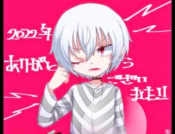 Rule 34 | 1boy, accelerator (toaru majutsu no index), albino, ambiguous gender, androgynous, arm at side, arrow print, black border, black choker, border, chibi, choker, dated, diagonal-striped shirt, electrodes, hair between eyes, hand on own cheek, hand on own face, hand up, kanji, long sleeves, looking to the side, loose clothes, loose shirt, official alternate costume, one eye closed, pale skin, portrait, red background, red eyes, sanpaku, shirt, short hair, sidelocks, signature, solo, standing, striped clothes, striped shirt, toaru majutsu no index, two-tone shirt, white hair, white shirt, wo zatta