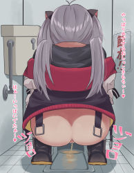 Rule 34 | 1girl, absurdres, anus, ass, bathroom, facing away, female focus, from behind, grey hair, highres, japanese text, matsukai mao, nijisanji, peeing, pussy, shoes, solo, squat toilet, squatting, toilet, toilet use, twintails, uncensored, virtual youtuber