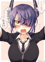 Rule 34 | 1girl, blush, breasts, checkered clothes, checkered necktie, checkered neckwear, collarbone, eyepatch, headgear, highres, kantai collection, kotobuki (momoko factory), large breasts, necktie, open mouth, purple hair, shirt, short hair, simple background, solo, sweat, sweatdrop, tenryuu (kancolle), translation request, upper body, wavy mouth, yellow eyes