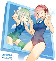 Rule 34 | + +, 2girls, ;), ;d, bad id, bad pixiv id, bow, character request, cloud, day, green eyes, green hair, hairband, holding hands, multiple girls, nakahara (takayama toshinori), one-piece swimsuit, one eye closed, open mouth, original, pink eyes, pink hair, short hair, skirt, sky, smile, swimsuit, takayama toshinori, through medium, through screen, v, wink