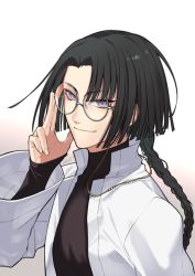 Rule 34 | 1boy, black hair, braid, chinese clothes, closed mouth, coat, fate/grand order, fate (series), grey eyes, high collar, long hair, long sleeves, looking at viewer, male focus, rkp, smile, solo, tai gong wang (fate)