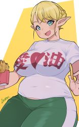 Rule 34 | 1girl, absurdres, asymmetrical hair, blonde hair, blue eyes, blush, breasts, covered navel, cowboy shot, elf-san wa yaserarenai., erufuda-san, fang, food, french fries, highres, large breasts, looking at viewer, open mouth, pants, plump, pointy ears, ryuusui arumo, shirt, short sleeves, simple background, smile, solo, sweatpants, white shirt, wide hips, yellow background