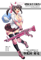 Rule 34 | 1girl, 7.62x51mm nato, :d, ammunition, ammunition belt, animal ears, bag, belt-fed, boots, bow, breasts, brown eyes, brown hair, cleavage, commentary request, duffel bag, fang, full-power cartridge, general-purpose machine gun, gloves, gun, hair bow, hase yu, holding, holding gun, holding weapon, knee pads, lmg cartridge, m13 link, m60, machine gun, military cartridge, open mouth, original, pink theme, plaid, plaid skirt, ponytail, rabbit ears, rifle cartridge, school uniform, simple background, skindentation, skirt, smile, solo, thighhighs, translation request, weapon