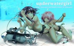 Rule 34 | 2girls, gridman universe, multiple girls, nude, shinjou akane, ssss.gridman, takarada rikka, underwater, undressing, yuri