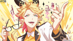 Rule 34 | 1boy, blonde hair, bow, bowtie, coin, dragalia lost, dragon boy, dragon horns, earrings, eyeliner, goggles, gradient hair, green eyes, holding, holding goggles, horns, jacket, jewelry, jupiter (dragalia lost), long sleeves, looking at viewer, multicolored hair, multiple rings, official art, open mouth, pink hair, pointy ears, red eyeliner, ring, shirt, short hair, single earring, smile, white bow, white bowtie, white jacket, yellow shirt