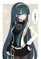 Rule 34 | 1girl, aqua eyes, arm at side, belt, belt buckle, black pantyhose, black shorts, blue hair, blunt bangs, breasts, buckle, cleopatra (fate), closed mouth, collar, colored eyelashes, commentary request, cowboy shot, dark blue hair, earrings, facial tattoo, fate/grand order, fate (series), grey background, hairband, hinomaru (futagun), jewelry, long hair, long sleeves, medium breasts, pantyhose, pantyhose under shorts, short shorts, shorts, sidelocks, sleeves past wrists, solo, sparkle background, speech bubble, straight hair, tattoo, translation request, v-shaped eyebrows, very long hair, yellow hairband