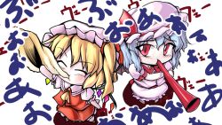 Rule 34 | 2010 fifa world cup, 2girls, bad id, bad pixiv id, bat wings, blonde hair, blue hair, chibi, conch, female focus, flandre scarlet, geppewi, hat, horn (instrument), multiple girls, ponytail, red eyes, remilia scarlet, shell, short hair, siblings, side ponytail, sisters, touhou, vuvuzela, wings, world cup