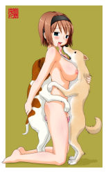 Rule 34 | animal penis, bestiality, blush, breasts, brown hair, dog, double penetration, group sex, headband, kneeling, knotted penis, looking at viewer, machino henmaru, multiple penetration, nude, open mouth, penis, sex, short hair, threesome, tongue