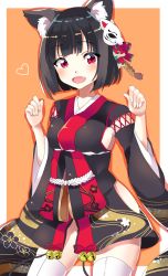 Rule 34 | 1girl, animal ears, arms at sides, azur lane, bad id, bad pixiv id, bell, black hair, blush, breasts, commentary request, cross-laced clothes, detached sleeves, fang, fox mask, hair ornament, highres, hip vent, japanese clothes, lace-trimmed sleeves, lace trim, looking at viewer, mask, medium breasts, no panties, obi, open mouth, outside border, red eyes, sash, shadow, short hair, sideboob, smile, solo, standing, thighhighs, two-tone background, white thighhighs, wide sleeves, yamashiro (azur lane)