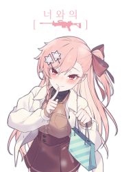 Rule 34 | 1girl, absurdres, bag, beige coat, blush, boots, bow, braid, brown shirt, character name, closed eyes, coat, collared shirt, finger to mouth, girls&#039; frontline, hair between eyes, hair bow, hair ornament, hair ribbon, hairclip, hand up, happy, hexagram, highres, holding, holding bag, jingo, korean text, long hair, long sleeves, looking at viewer, negev (girls&#039; frontline), one side up, open mouth, pink hair, purple skirt, red bow, red eyes, ribbon, shirt, shushing, skirt, smile, solo, sparkle, star of david, turtleneck, undershirt