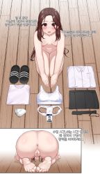 Rule 34 | 1girl, absurdres, anus, ass, barefoot, blush, breasts, brown hair, casual nudity, cleft of venus, clip-on tie, dogeza, feet, from behind, hangul, hanja, highres, hyunjjing, kneeling, korean text, long hair, looking at viewer, naked dogeza, nipples, nude, park ah-rah, presenting, prostitution, pussy, red eyes, soles, solo, toes, translated