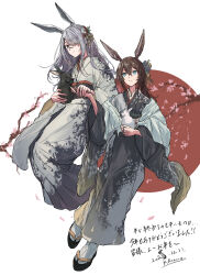 Rule 34 | 2girls, absurdres, alternate costume, amiya (arknights), animal, animal ears, arknights, artist name, blue eyes, brown hair, cherry blossoms, dated, frostnova (arknights), grey eyes, grey hair, grey kimono, hair ornament, hair over one eye, highres, holding, holding animal, japanese clothes, kimono, knm kamakura, long hair, long sleeves, looking at viewer, multiple girls, okobo, one eye covered, rabbit, rabbit ears, rabbit girl, sandals, simple background, socks, translation request, white background, white socks, wide sleeves