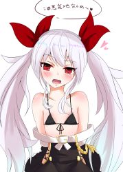 Rule 34 | 1girl, :d, azur lane, bare shoulders, belt, belt buckle, bikini, bikini top only, black bikini, black dress, blush, breasts, buckle, collarbone, commentary request, covered erect nipples, dress, fangs, front-tie bikini top, front-tie top, hair ribbon, head tilt, heart, highres, long hair, looking at viewer, open mouth, red eyes, red ribbon, ribbon, silver hair, simple background, small breasts, smile, solo, swimsuit, tarakon, translation request, twintails, vampire (azur lane), very long hair, white background, white belt