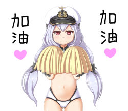 Rule 34 | 1girl, black lolicon, blush, cowboy shot, gluteal fold, hat, heart, long hair, looking at viewer, low twintails, navel, peaked cap, pom pom (cheerleading), smile, solo, swimsuit, twintails, u96 (warship girls r), very long hair, warship girls r