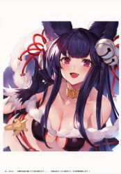 Rule 34 | 1girl, absurdres, animal ears, bell, black hair, breasts, cleavage, collar, collarbone, fang, granblue fantasy, hair ornament, highres, jingle bell, looking at viewer, open mouth, purple eyes, simple background, smile, solo, watao, white background, yuel (granblue fantasy)