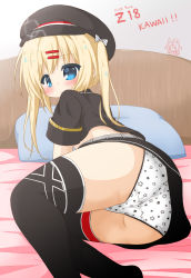 Rule 34 | 1girl, :o, ass, azur lane, bed, black hat, black shirt, black skirt, black thighhighs, blonde dog girl (ri-net), blonde hair, blue eyes, blush, cabbie hat, character name, commentary request, crop top, feet out of frame, hair ornament, hairclip, hat, highres, long hair, looking at viewer, looking back, lying, no shoes, on bed, on side, panties, parted lips, pillow, print panties, ri-net, romaji text, shirt, short sleeves, skirt, solo, star (symbol), star panties, star print, thighhighs, twintails, underwear, white panties, z18 (azur lane)