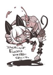 Rule 34 | 1girl, animal ears, barefoot, blood, breasts, cat ears, cat tail, headless, hounori, looking at viewer, monochrome, ms. fortune (skullgirls), severed head, simple background, skullgirls, solo, standing, tail, text focus, underboob, white background
