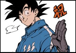 Rule 34 | 10s, 1boy, puff of air, black border, black eyes, black hair, border, close-up, coat, dragging, dragon ball, dragon ball super, dragon ball super broly, gloves, hand up, happy, looking to the side, male focus, salute, short hair, simple background, smile, solo, son goku, spiked hair, translation request, upper body, white background, winter clothes, winter coat