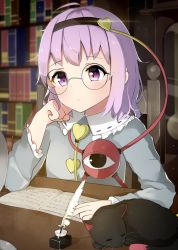 Rule 34 | ahoge, bad id, bad pixiv id, bespectacled, blue shirt, blurry, book, bookshelf, chair, commentary request, depth of field, expressionless, glasses, hairband, heart, indoors, inkwell, kaenbyou rin, kaenbyou rin (cat), komeiji satori, library, light particles, long sleeves, looking down, open book, poco (zdrq3), purple eyes, purple hair, quill, reading, rimless eyewear, shirt, short hair, sitting, sleeping, table, third eye, touhou, upper body