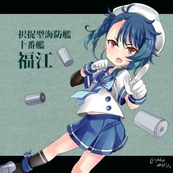 Rule 34 | 1girl, arm warmers, beret, black socks, blue hair, blue skirt, brown eyes, character name, commentary request, dated, depth charge, fang, fukae (kancolle), gloves, hair between eyes, hat, hebitsukai-san, highres, kantai collection, kneehighs, looking at viewer, open mouth, pleated skirt, pointing, school uniform, serafuku, shirt, short sleeves, single arm warmer, skirt, socks, solo, twitter username, white gloves, white hat, white shirt