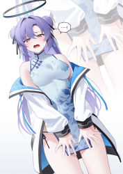 Rule 34 | !, 1girl, bechu, black panties, blue archive, china dress, chinese clothes, clothing cutout, double bun, dress, embarrassed, floral print, hair bun, halo, highres, jacket, long hair, looking at viewer, mechanical halo, panties, parted bangs, pelvic curtain, print dress, purple hair, side-tie panties, side slit, track jacket, two side up, underwear, yuuka (blue archive)