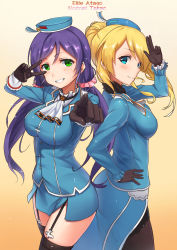 Rule 34 | 2girls, atago (kancolle), atago (kancolle) (cosplay), ayase eli, black gloves, blonde hair, blue eyes, blush, breasts, character name, cosplay, garter straps, gloves, green eyes, grin, kantai collection, large breasts, long hair, love live!, love live! school idol project, medium breasts, miniskirt, multiple girls, pantyhose, pointing, pointing at viewer, ponytail, purple hair, short hair, skirt, smile, takao (kancolle) (cosplay), takao (kancolle), thighhighs, tojo nozomi, twintails, v, v over eye, yi l chen 5, zettai ryouiki