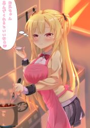 Rule 34 | 1girl, absurdres, apron, arihara nanami, black scrunchie, blazer, blonde hair, blurry, blurry background, blush, breasts, closed mouth, collared shirt, cooking, curvy, eyelashes, food, garrison cap, hat, highres, holding, indoors, jacket, kitchen, large breasts, long sleeves, looking to the side, necktie, pink apron, plaid, plaid skirt, plate, red eyes, red necktie, riddle joker, school uniform, scrunchie, shirt, sidelocks, skirt, smile, solo, speech bubble, spoon, standing, straight hair, syamidare, translation request, two side up, white shirt, yellow jacket, yuzu-soft